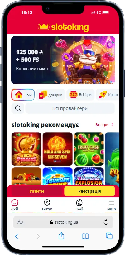 Slotoking Регистрация