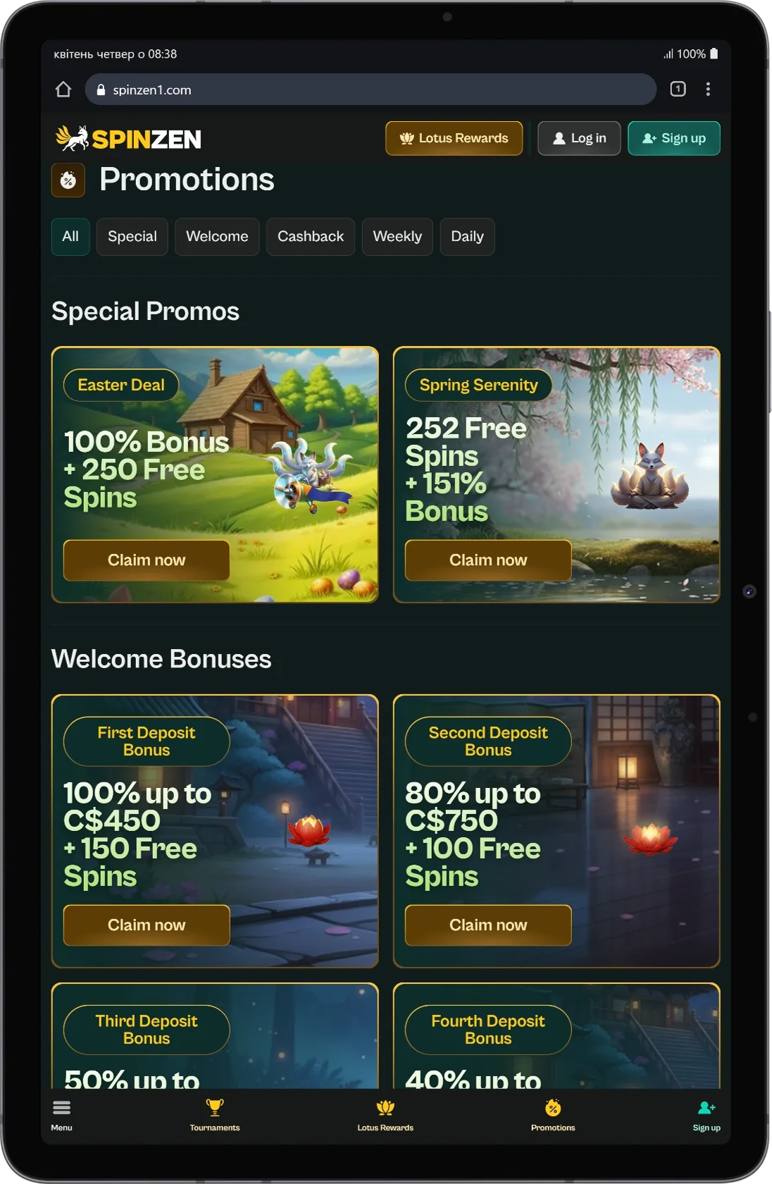 Bonuses SpinZen
