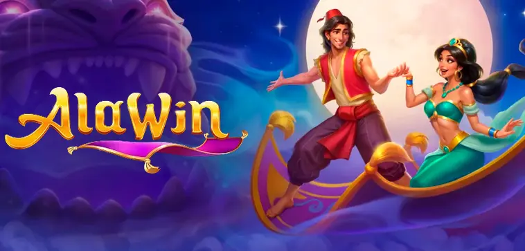 Alawin online casino guide