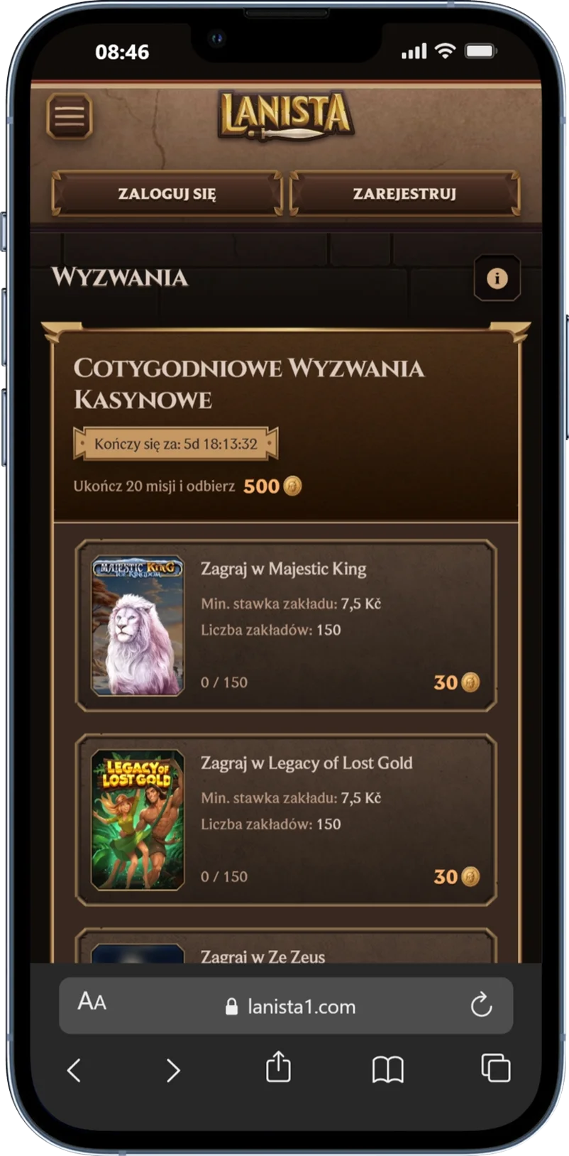 Wyzwania w Lanista