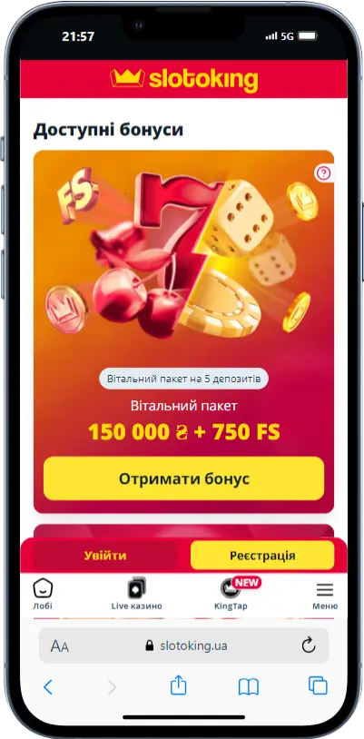 Бонусы в Slotoking