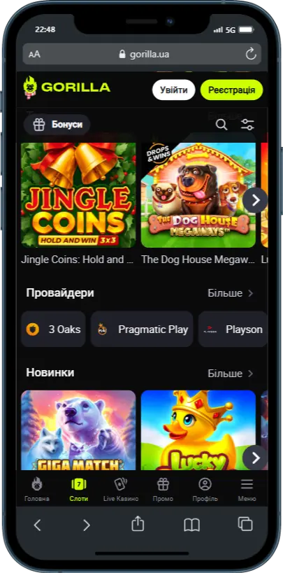 Игры Gorilla Casino