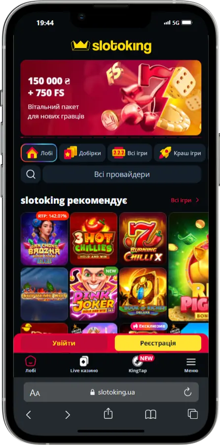 Официальный сайт Betking