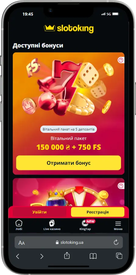Бонусы BetKing