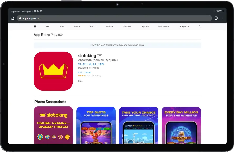 Slotoking приложение скачать на айфон