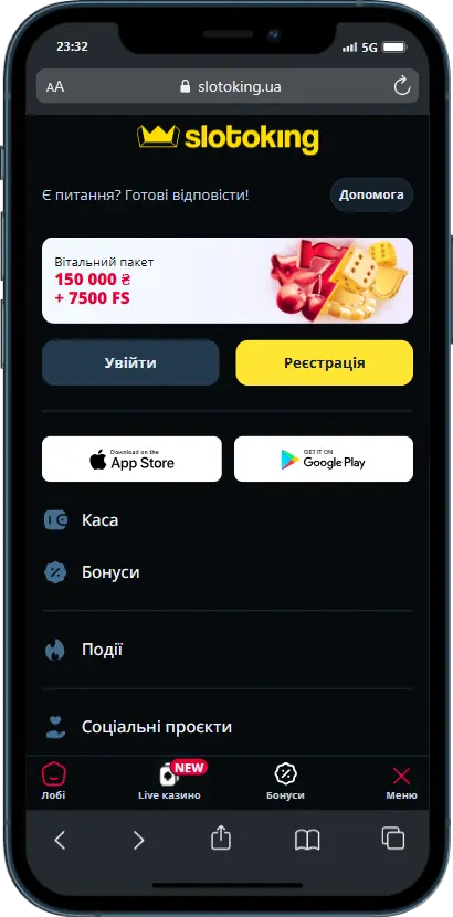 Slotoking приложение скачать
